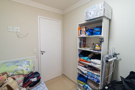 Apartamento à venda com 61m², 3 quartos e 1 vaga Apartamento à venda com 61m², 3 quartos e 1 vagaQuarto 1