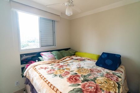 Apartamento à venda com 61m², 3 quartos e 1 vaga Apartamento à venda com 61m², 3 quartos e 1 vagaSuíte