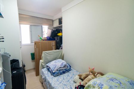 Apartamento à venda com 61m², 3 quartos e 1 vaga Apartamento à venda com 61m², 3 quartos e 1 vagaQuarto 1