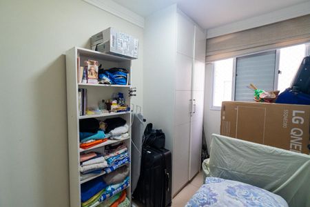 Apartamento à venda com 61m², 3 quartos e 1 vaga Apartamento à venda com 61m², 3 quartos e 1 vagaQuarto 1