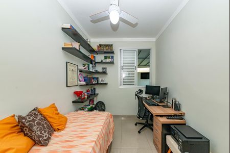 Apartamento à venda com 145m², 3 quartos e 2 vagasQuarto 2