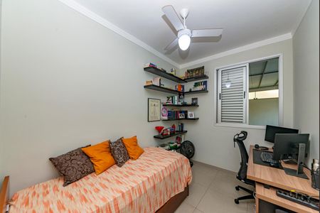 Apartamento à venda com 145m², 3 quartos e 2 vagasQuarto 2