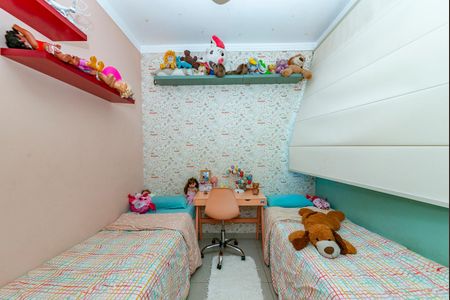 Apartamento à venda com 145m², 3 quartos e 2 vagasQuarto 