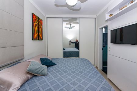 Apartamento à venda com 145m², 3 quartos e 2 vagasSuíte