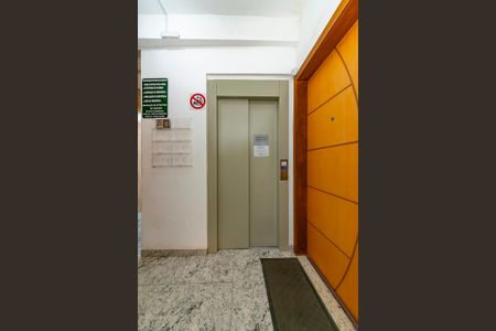 Apartamento à venda com 145m², 3 quartos e 2 vagasElevador