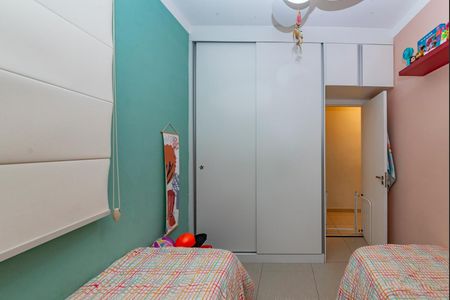 Apartamento à venda com 145m², 3 quartos e 2 vagasQuarto 