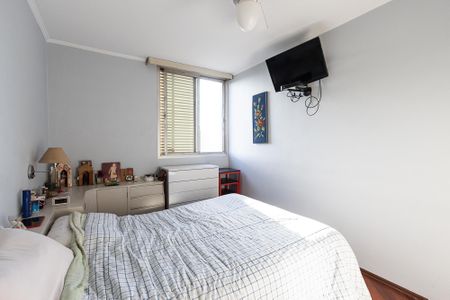 Apartamento à venda com 65m², 2 quartos e 1 vagaQuarto