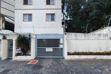 Apartamento para alugar com 97m², 3 quartos e 1 vagaFachada do Condomínio