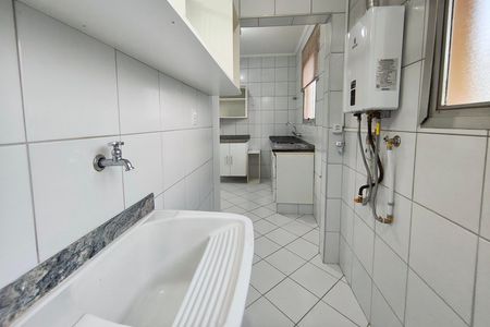 Apartamento para alugar com 97m², 3 quartos e 1 vagaÁrea de Serviço