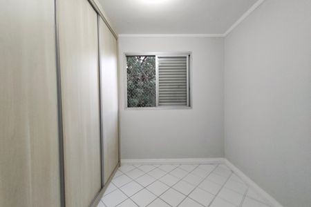Apartamento para alugar com 97m², 3 quartos e 1 vagaQuarto 1