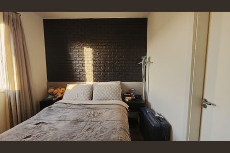 Apartamento à venda com 66m², 2 quartos e 1 vagaSuíte