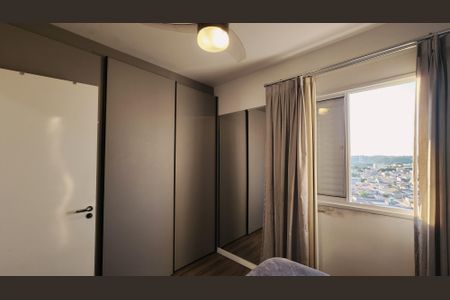 Apartamento à venda com 66m², 2 quartos e 1 vagaSuíte
