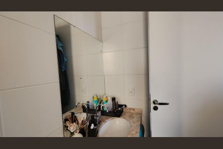 Apartamento à venda com 66m², 2 quartos e 1 vagaBanheiro da Suíte