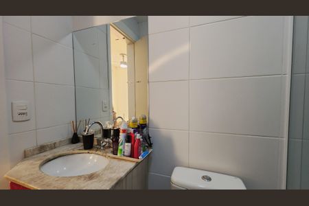 Apartamento à venda com 66m², 2 quartos e 1 vagaBanheiro