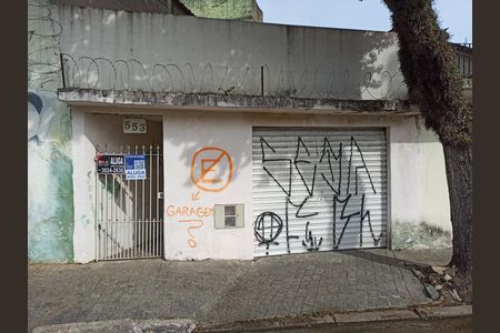Casa para alugar com 125m², 1 quarto e 2 vagas Casa para alugar com 125m², 1 quarto e 2 vagasFachada do Imóvel