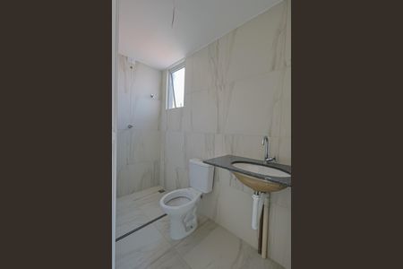 Apartamento à venda com 55m², 2 quartos e 2 vagas Apartamento à venda com 55m², 2 quartos e 2 vagasBanheiro da Suíte 1