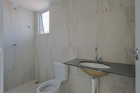 Apartamento à venda com 55m², 2 quartos e 2 vagas Apartamento à venda com 55m², 2 quartos e 2 vagasBanheiro da Suíte 1