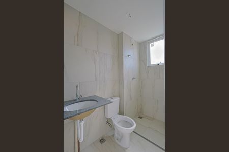 Apartamento à venda com 55m², 2 quartos e 2 vagas Apartamento à venda com 55m², 2 quartos e 2 vagasBanheiro da Suíte 2