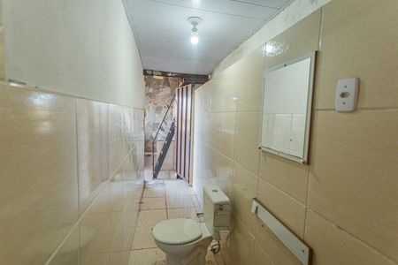 Apartamento à venda com 119m², 4 quartos e 3 vagasBanheiro do Espaço Gourmet/Área de Serviço