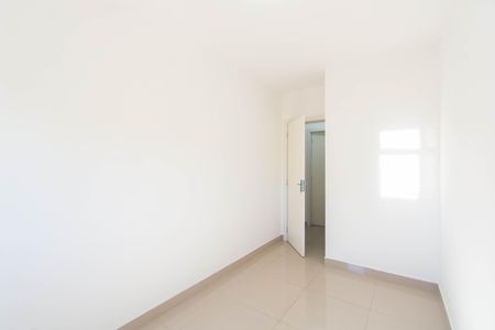 Apartamento à venda com 45m², 2 quartos e 1 vaga Apartamento à venda com 45m², 2 quartos e 1 vagaQuarto 2