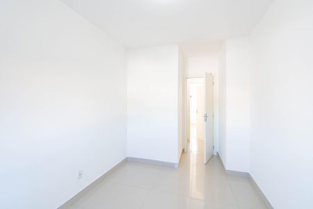 Apartamento à venda com 45m², 2 quartos e 1 vaga Apartamento à venda com 45m², 2 quartos e 1 vagaQuarto