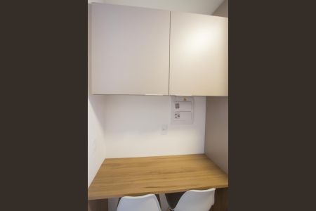 Studio para alugar com 28m², 1 quarto e sem vaga Studio para alugar com 28m², 1 quarto e sem vagaStudio
