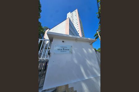 Apartamento para alugar com 40m², 1 quarto e 2 vagasFachada