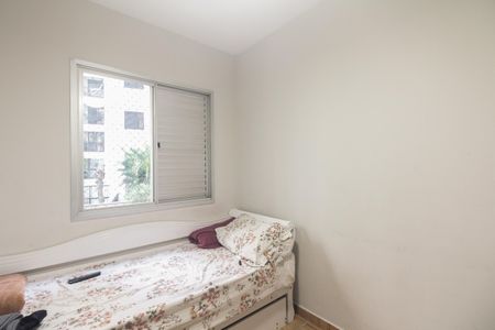 Apartamento à venda com 75m², 3 quartos e 1 vaga Apartamento à venda com 75m², 3 quartos e 1 vagaQuarto 1
