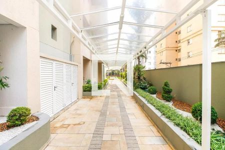 Apartamento à venda com 75m², 3 quartos e 1 vaga Apartamento à venda com 75m², 3 quartos e 1 vagaCondomínio