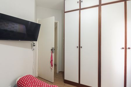 Apartamento à venda com 75m², 3 quartos e 1 vaga Apartamento à venda com 75m², 3 quartos e 1 vagaQuarto 2