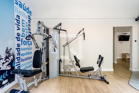 Apartamento à venda com 75m², 3 quartos e 1 vaga Apartamento à venda com 75m², 3 quartos e 1 vagaCondomínio - Academia