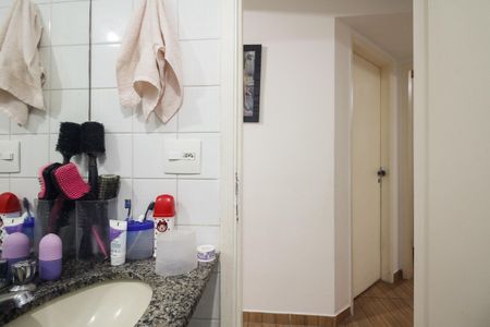 Apartamento à venda com 75m², 3 quartos e 1 vaga Apartamento à venda com 75m², 3 quartos e 1 vagaBanheiro Social