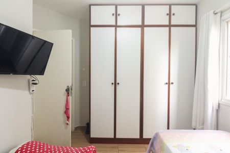 Apartamento à venda com 75m², 3 quartos e 1 vaga Apartamento à venda com 75m², 3 quartos e 1 vagaQuarto 2