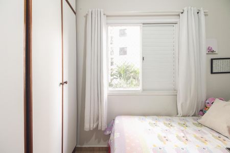 Apartamento à venda com 75m², 3 quartos e 1 vaga Apartamento à venda com 75m², 3 quartos e 1 vagaQuarto 2