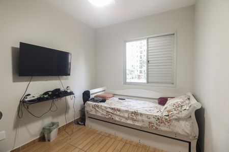 Apartamento à venda com 75m², 3 quartos e 1 vaga Apartamento à venda com 75m², 3 quartos e 1 vagaQuarto 1