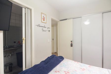 Apartamento à venda com 75m², 3 quartos e 1 vaga Apartamento à venda com 75m², 3 quartos e 1 vagaSuíte
