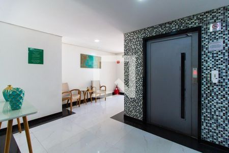 Apartamento à venda com 75m², 3 quartos e 1 vaga Apartamento à venda com 75m², 3 quartos e 1 vagaCondomínio - Hall