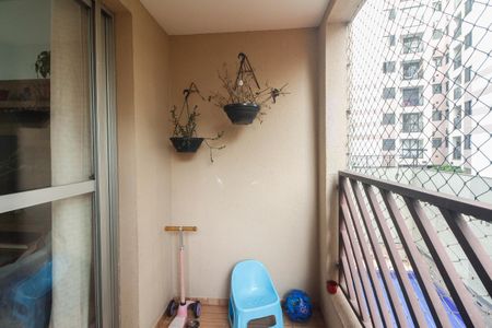 Apartamento à venda com 75m², 3 quartos e 1 vaga Apartamento à venda com 75m², 3 quartos e 1 vagaVaranda