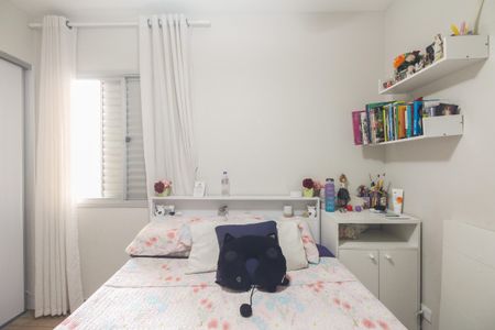 Apartamento à venda com 75m², 3 quartos e 1 vaga Apartamento à venda com 75m², 3 quartos e 1 vagaSuíte