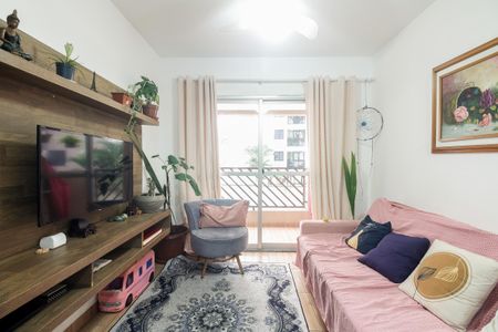 Apartamento à venda com 75m², 3 quartos e 1 vaga Apartamento à venda com 75m², 3 quartos e 1 vagaSala