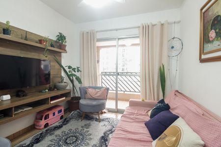 Apartamento à venda com 75m², 3 quartos e 1 vaga Apartamento à venda com 75m², 3 quartos e 1 vagaSala