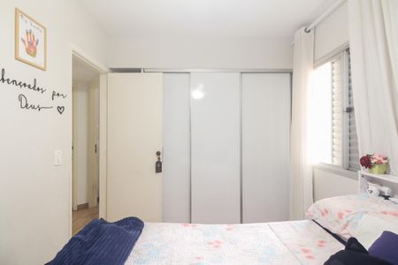 Apartamento à venda com 75m², 3 quartos e 1 vaga Apartamento à venda com 75m², 3 quartos e 1 vagaSuíte