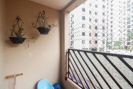 Apartamento à venda com 75m², 3 quartos e 1 vaga Apartamento à venda com 75m², 3 quartos e 1 vagaVaranda