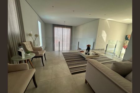 Casa de condomínio à venda com 350m², 4 quartos e 4 vagas Casa de condomínio à venda com 350m², 4 quartos e 4 vagasSala