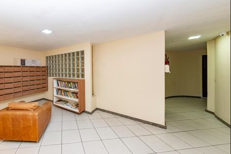 Apartamento à venda com 90m², 3 quartos e 1 vaga Apartamento à venda com 90m², 3 quartos e 1 vagaHall de entrada