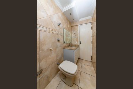 Apartamento à venda com 90m², 3 quartos e 1 vaga Apartamento à venda com 90m², 3 quartos e 1 vagaBanheiro Social