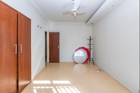 Apartamento à venda com 90m², 3 quartos e 1 vaga Apartamento à venda com 90m², 3 quartos e 1 vagaSuíte