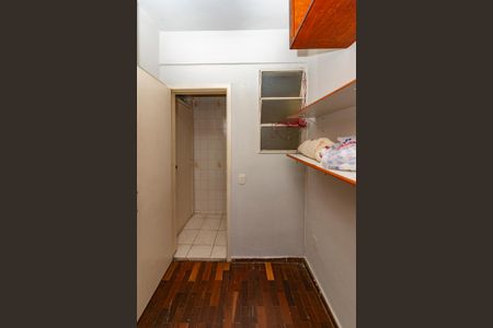 Apartamento à venda com 90m², 3 quartos e 1 vaga Apartamento à venda com 90m², 3 quartos e 1 vagaÁrea de Serviço