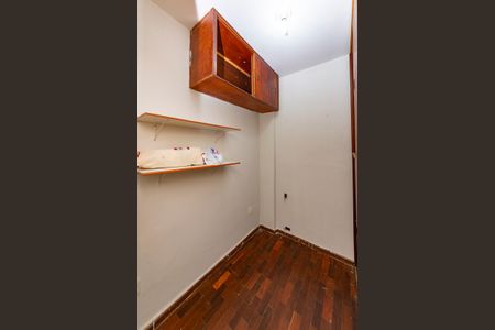 Apartamento à venda com 90m², 3 quartos e 1 vaga Apartamento à venda com 90m², 3 quartos e 1 vagaÁrea de Serviço