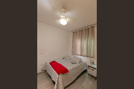 Casa à venda com 318m², 4 quartos e 3 vagasQuarto 4